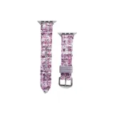 Вэй Син R Фиолетовый