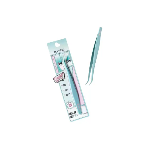 BLJ MAKE UP Инструменты Унисекс