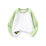 Горох Зеленый