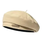 Кожаный ярлык берета - бежевый