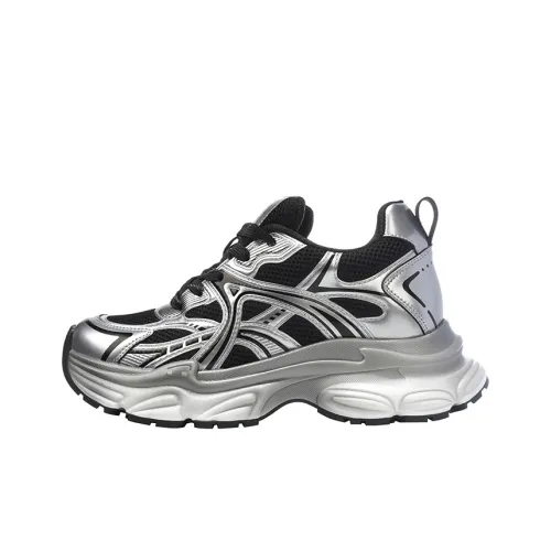 Green Feet Устойчивые к истиранию амортизаторы Низкий топ Толстая подошва Мужские