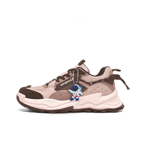 ZHONGGUOHANGTIAN Износостойкие Дышащие Низкие Кеды Мужские Лимитированная Коробка