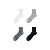 Мулберри шелк/5-упаковка (Пожалуйста, оставьте записку)