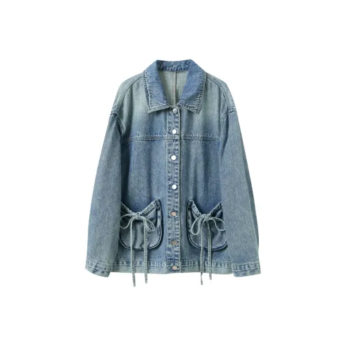 3COLOUR Mist Blue Женские Джинсовые Куртки