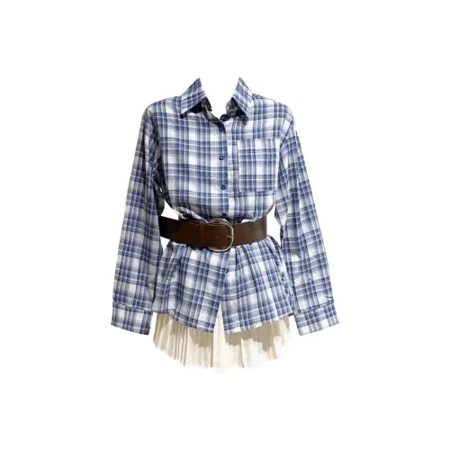 BVODE Женские Комплекты с Юбкой