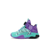 9188 Фиолетовая луна