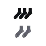 Мулберри Шелк/5 Упаковка Комбо 2 (3 Упаковки Черный + 2 Упаковки Темно-Серый)