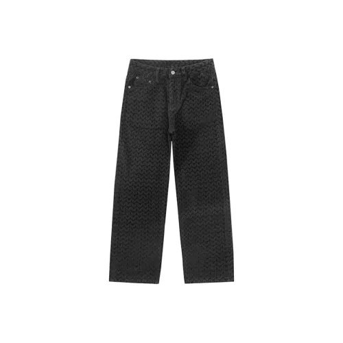 SENJIALUO Черные Мужские Джинсы