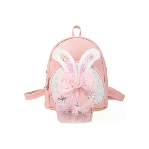 Meter Мальчики 3 Женский 4 Маленький CLASS Модный Kids Дорожный рюкзак Милый Kids Маленький Многоцветный