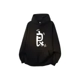 Чёрный (Хороший)