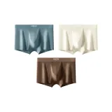 3 пачки (Лунная ночь синий + Пряжа желтый + Мечтательный коричневый)