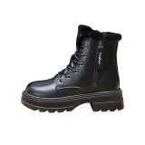 Чёрный [Maokou]