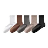 [5 упаковок/10A Антибактериальный, устойчивый к запахам] Белый + Кофейный + Серый + Серый + Черный