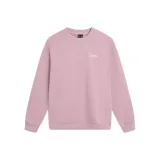 Кварцевый розовый