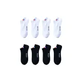 Белый X 4 + Черный X 4