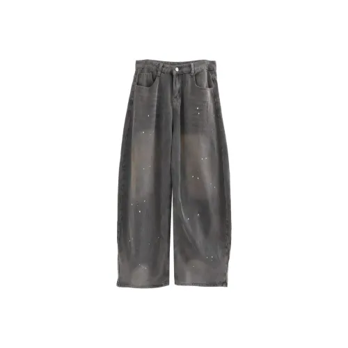 LOWEAR Краска Винтаж Ballon Деним Брюки Джинсы Женские