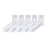 [5 пачек устойчивых к запахам, дышащих] 5 пачек белых