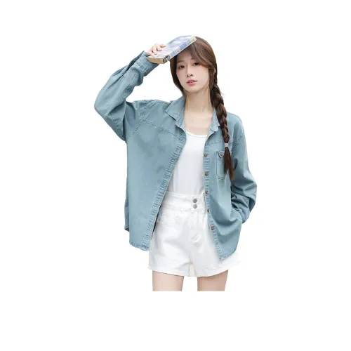 Garbege Синий Рубашка Женская Рубашка