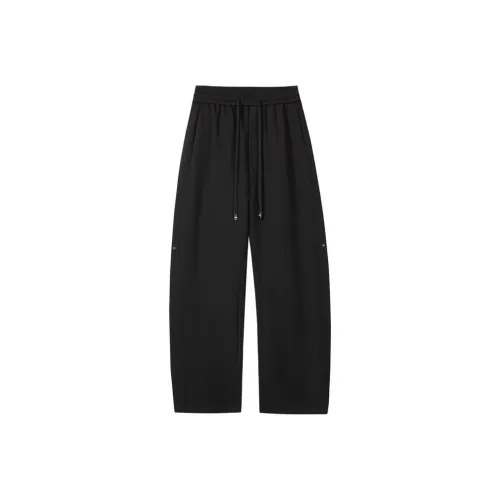 Celestial Laurel Posture Повседневные брюки Унисекс