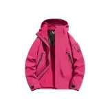 Розово-красный