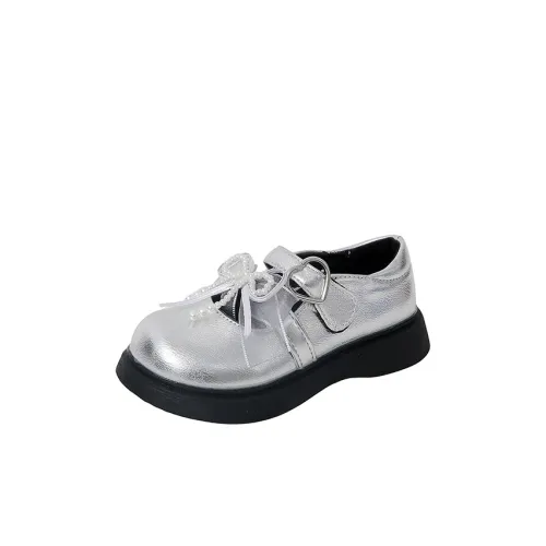 NEZHACHAOHAI Износостойкий Дышащий Противоскользящий Анти-KICK Низкий Топ Детская Кожа Обувь