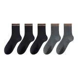 3 шт Черный + 2 шт Темно-серый