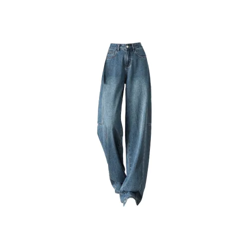 Weixi Freedom Blue Women's Jeans