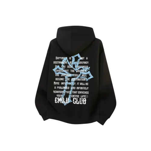 Emoji Унисекс Свитшоты