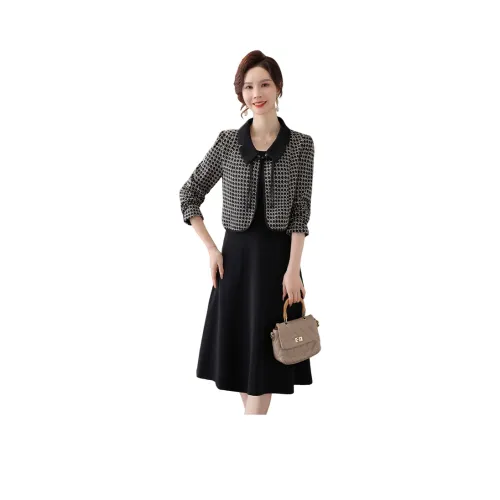 PIERRE CARDIN Комплект с юбкой Женские