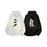 2 шт (Белый Three-Point Вода + Черный Liang)