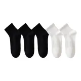 [5 упаковок/Антибактериальный Дышащий] 3 упаковки Черный + 2 упаковки Белый