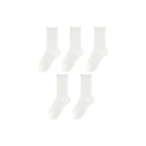 Городская красота носки до щиколотки женские