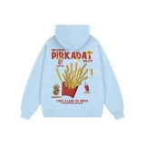 Далекий Небесный Лазурь