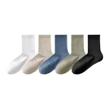 [5 упаковок/10A Антибактериальный, устойчивый к запахам] Белый + Абрикос + Синий + Зеленый + Черный