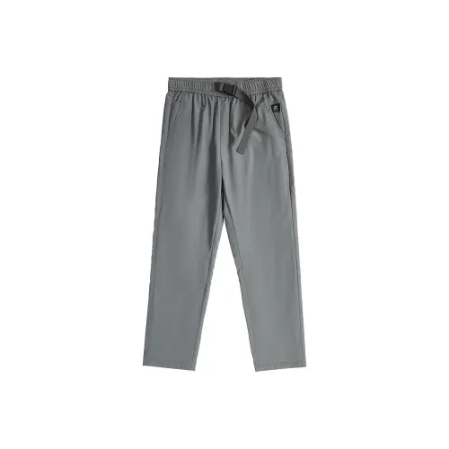 Hansca Loose fit Comfortable Versatile Casual Pants Men's