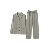 Подарочный набор: сосна, серый, абрикос [коробка]