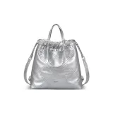 Серебристый