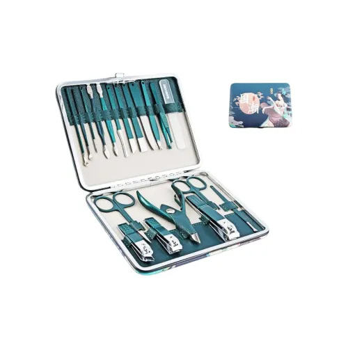 TLXT Китайский модный тренд Набор из 19 предметов пилка для ногтей ножницы для ногтей портативный изящный набор для ухода за ногтями