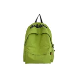 Светло-зеленый