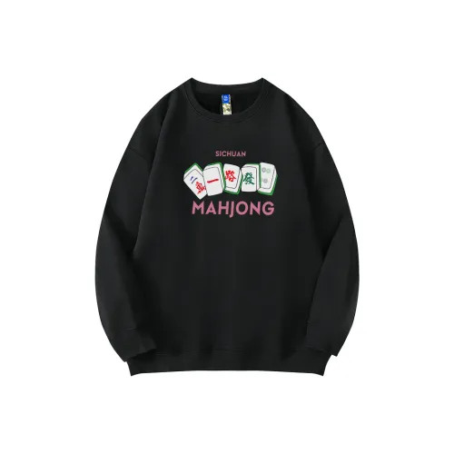 MOYAN Мужские Свитшоты