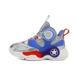 Серебряный