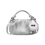 Серебристый