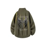 Серый Зеленый