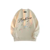 Абрикосовый