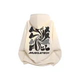 Абрикосовый