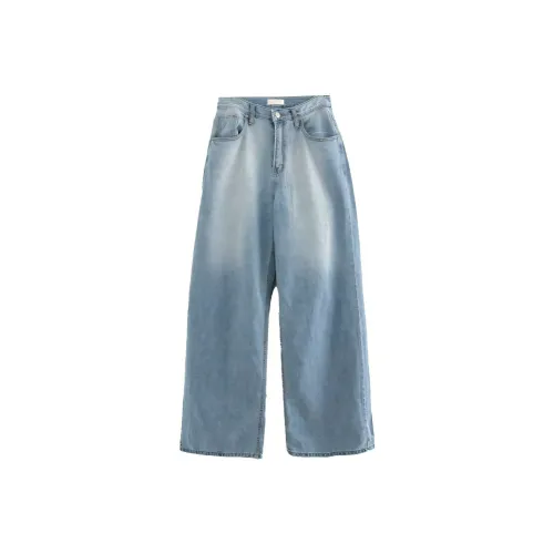 LOWEAR Гладкий Loose Maxi Denim Брюки Jeans Женские