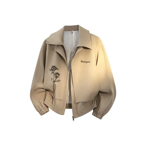 PAL ONGACO Унисекс Куртки