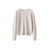 Бежевый вереск