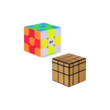 Третий порядок Цвет Рубикса Куб + третий порядок Зеркальце Рубикса Куб [Брушированный Золотой] 154