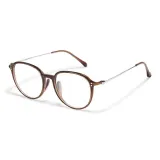 Холодный Коричневый + Тройная Нижняя Заколка [Многоцелевые Линзы]